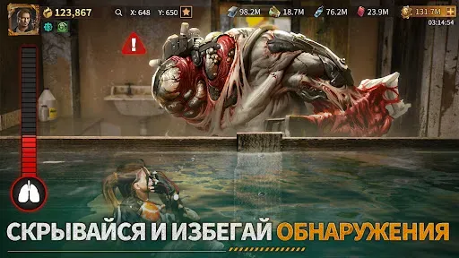Скриншот 4 — Dust Lands Survival GO!