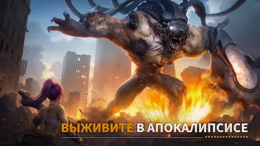 Скриншот 6 — Dust Lands Survival GO!