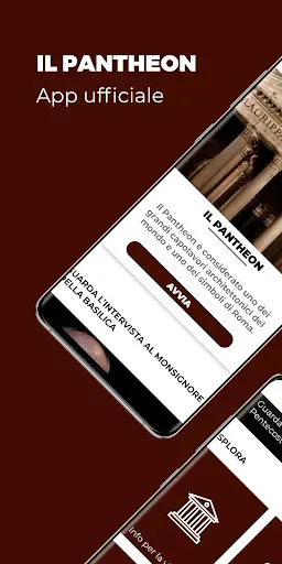 Скриншот 1 — ПАНТЕОН - официальное приложен