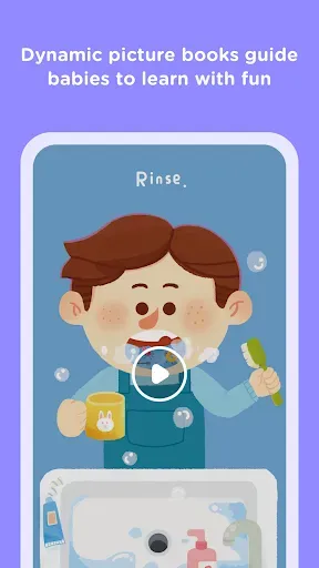 Скриншот 5 — PalFish English - Picture Book