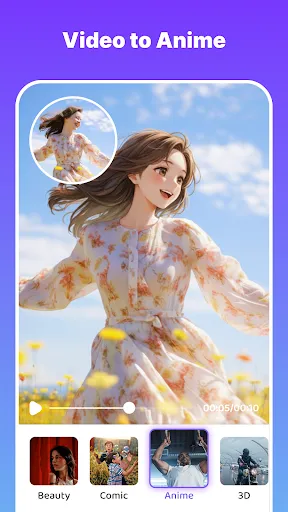 Скриншот 5 — Video Object Watermark Remover