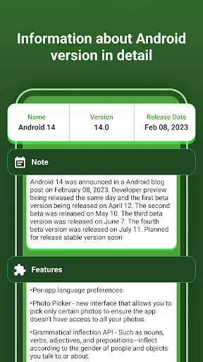 Скриншот 3 — Latest Versions Update Info