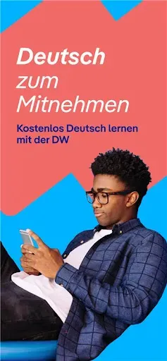Скриншот 1 — DW Learn German