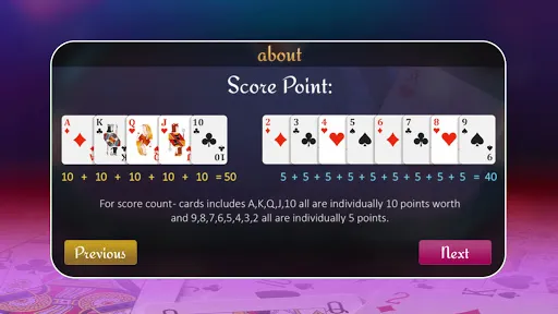 Скриншот 3 — Hazari Card Game Offline