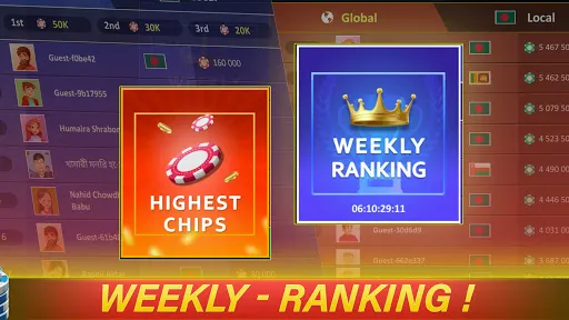 Скриншот 6 — 29 card game online play