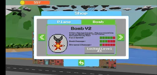 Скриншот 2 — Boomliner