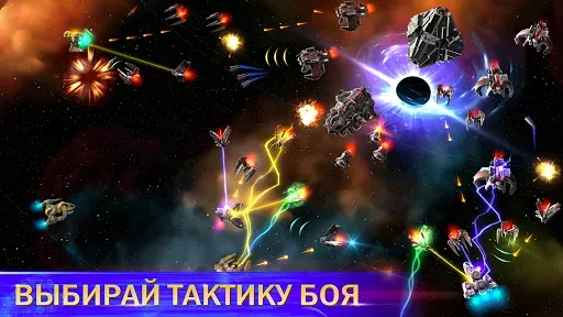 Скриншот 2 — Космические рейнджеры Наследие