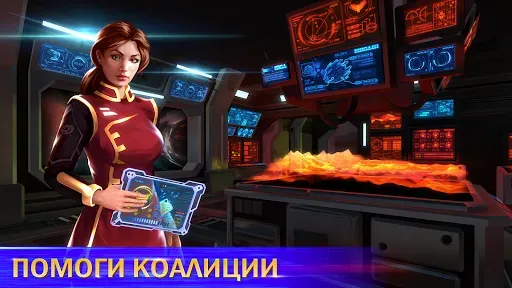 Скриншот 5 — Космические рейнджеры Наследие