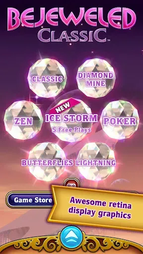 Скриншот 1 — Bejeweled Classic