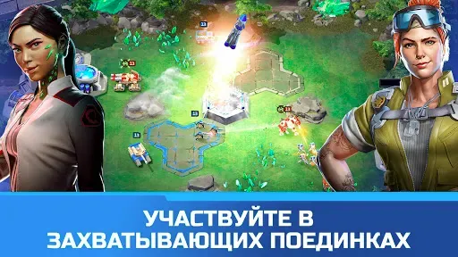 Скриншот 1 — Command & Conquer: Rivals™ PVP