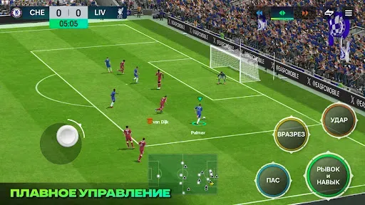 Скриншот 5 — EA SPORTS FC™ Mobile Футбол 26