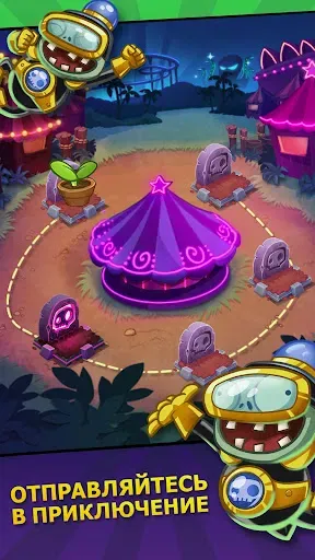 Скриншот 4 — Plants vs. Zombies™ Heroes