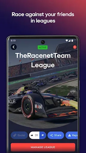 Скриншот 2 — EA Racenet