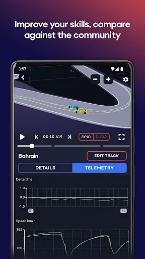 Скриншот 3 — EA Racenet