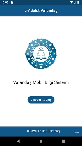 Скриншот 1 — e-Adalet Vatandaş