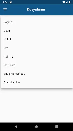 Скриншот 3 — e-Adalet Vatandaş