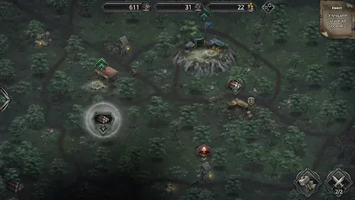 Скриншот 5 — Champions of Avan RPG Strategy