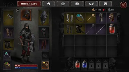 Скриншот 3 — Vampire's Fall 2