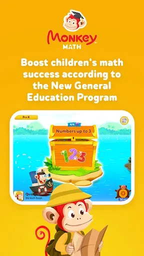 Скриншот 1 — Monkey Math: Kids math games