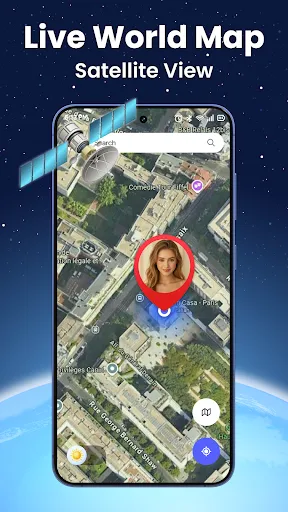 Скриншот 1 — Live World Map: Satellite View