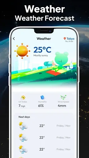 Скриншот 5 — Earth Map 3D