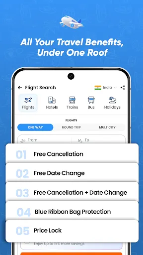 Скриншот 2 — EaseMyTrip Flight, Hotel, Bus