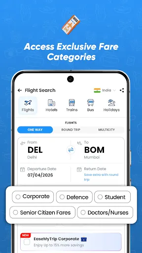 Скриншот 3 — EaseMyTrip Flight, Hotel, Bus