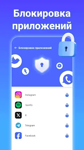 Скриншот 5 — Easy Antivirus -очистить вирус