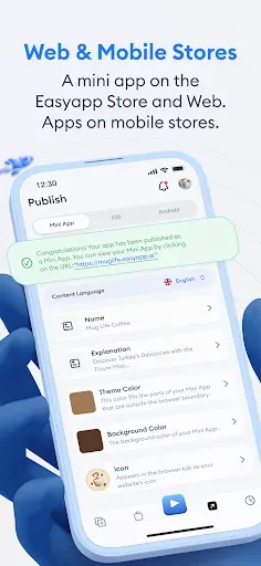 Скриншот 3 — Easyapp.ai - Mini App Maker
