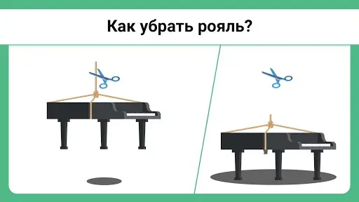 Скриншот 6 — Easy Game - Игры на логику
