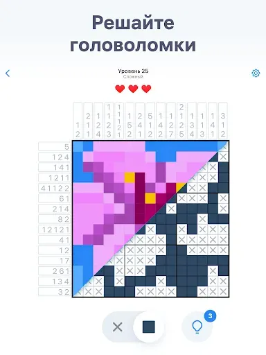 Скриншот 7 — Нонограм - Японский кроссворд