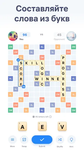 Скриншот 1 — Easy Words - Игра в слова