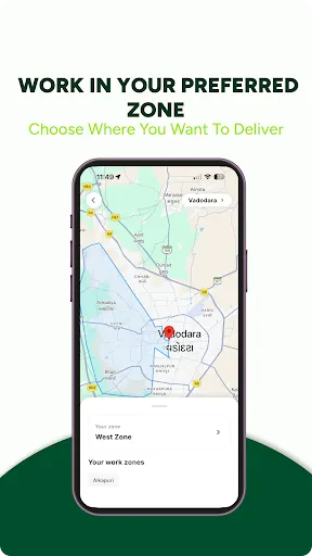 Скриншот 2 — Easy Cater Delivery
