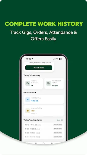 Скриншот 3 — Easy Cater Delivery