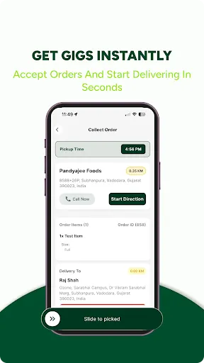 Скриншот 4 — Easy Cater Delivery