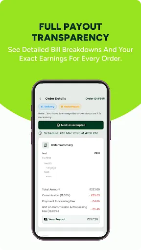 Скриншот 3 — Easy Cater Merchant
