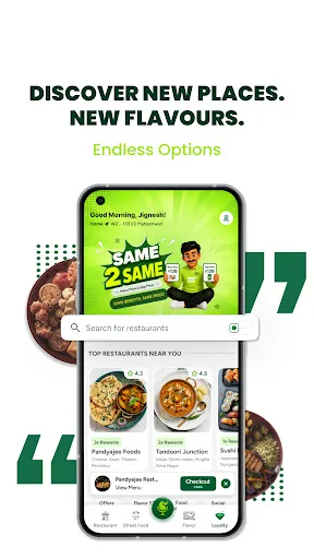 Скриншот 2 — Easy Cater