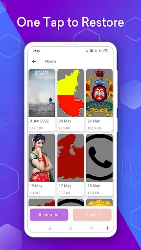 Скриншот 3 — Data Recovery : All Recovery