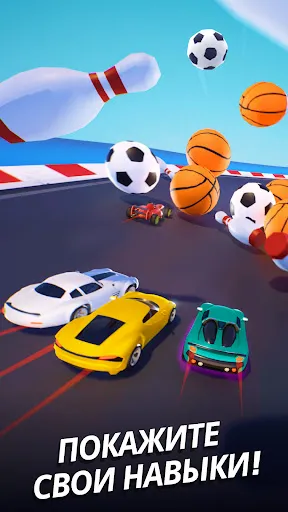 Скриншот 3 — Race Master 3D: Гоночная игра