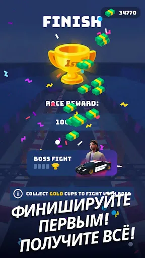 Скриншот 5 — Race Master 3D: Гоночная игра