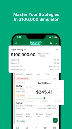 Скриншот 4 — Easy Street Options Trading