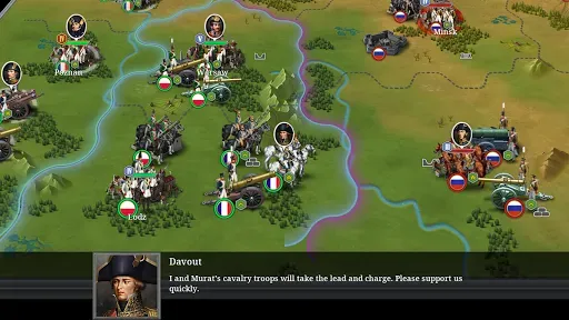 Скриншот 2 — European War 6: 1804 -Napoleon