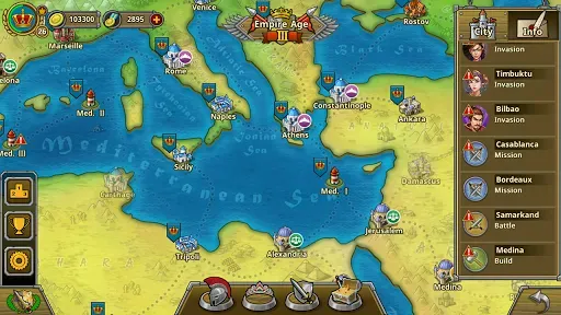 Скриншот 2 — European War 5:Empire-Strategy