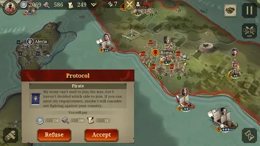 Скриншот 2 — Great Conqueror: Rome War Game