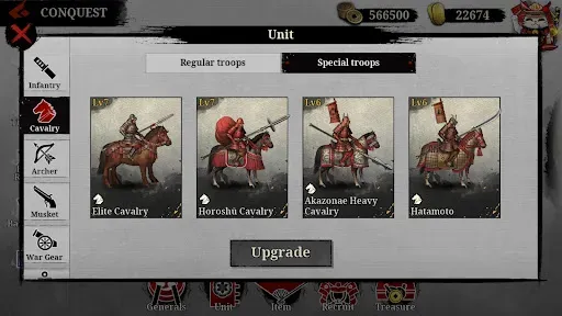 Скриншот 5 — Great Conqueror 2: Shogun