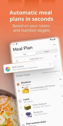 Скриншот 1 — Eat This Much - Meal Planner