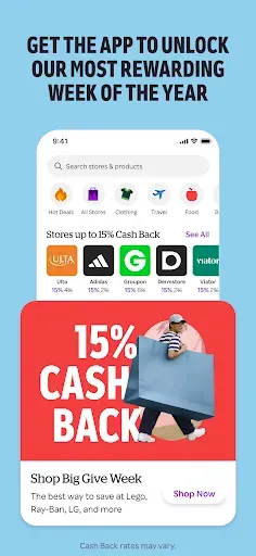 Скриншот 2 — Rakuten: Cash Back and Deals