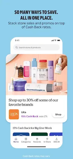 Скриншот 6 — Rakuten: Cash Back and Deals