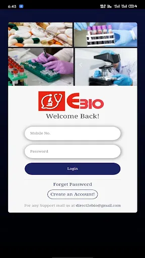 Скриншот 3 — EBio App