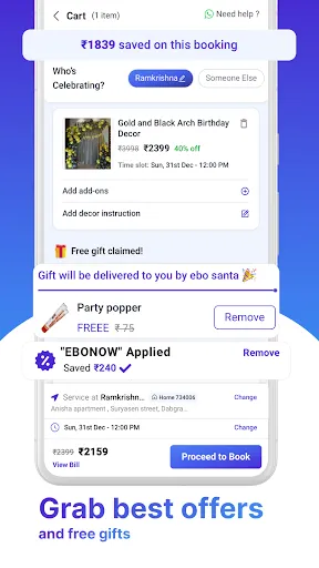 Скриншот 4 — ebo - Decoration service app